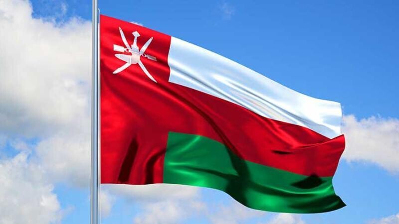 Oman Condemns Attacks, Calls for Dialogue