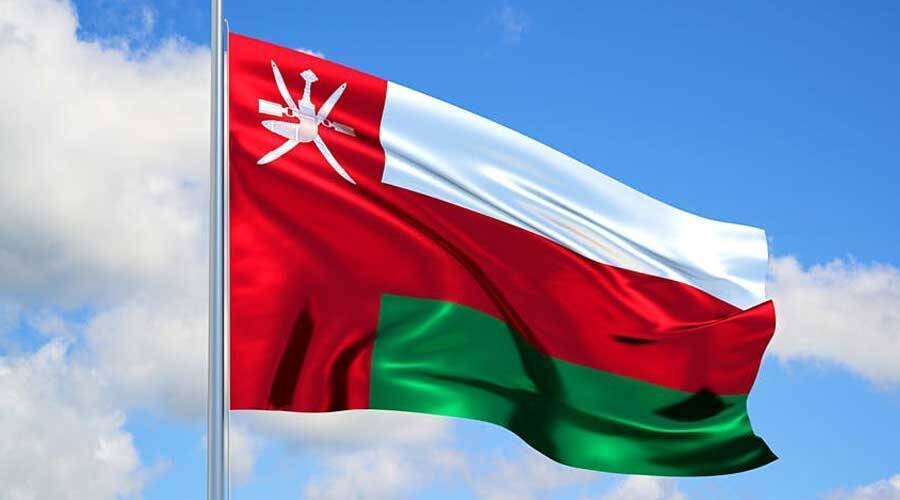 Oman News Agency Publishes Important Statement