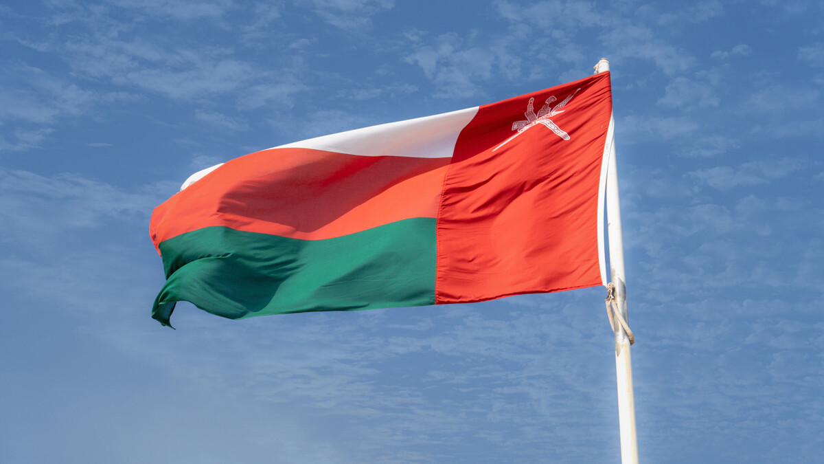 Oman to Allow Visa-Free Entry for Filipino Tourists