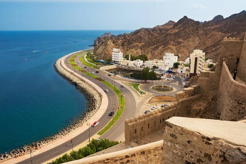 Oman Establishes Global Financial Centre