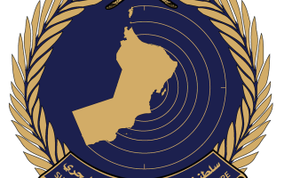 Oil Tanker Attacked Off Oman's Coast