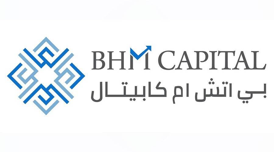 PHM Capital Commences Operations at Muscat Securities Exchange