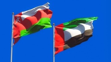 Oman Celebrates 54th National Day Amid Strong UAE Ties