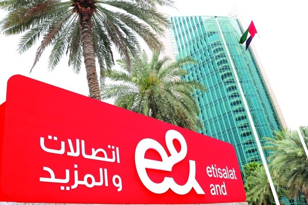 E&N announces dividends for H2 2025