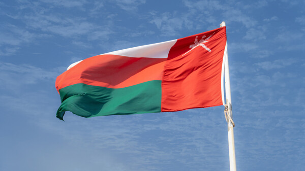 Oman to Allow Visa-Free Entry for Filipino Tourists