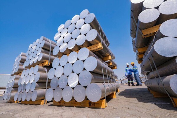Emirates Global Aluminium to Begin Exports via Oman's Port of Sohar