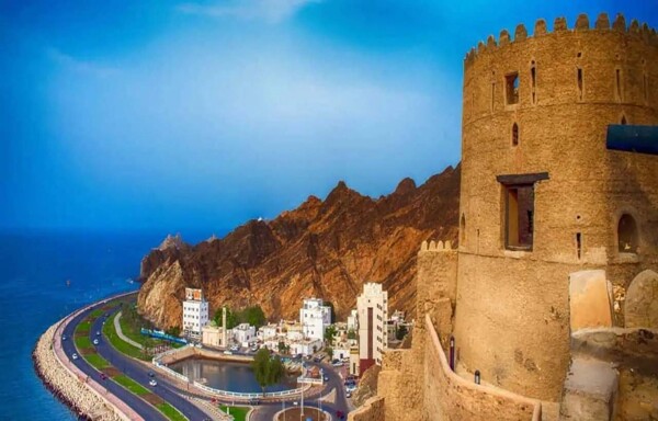 Oman Sultan establishes international financial centre