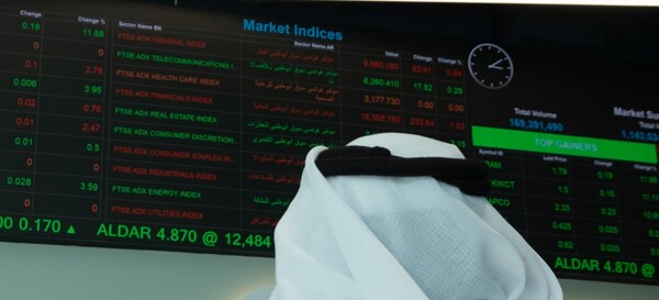 Al-Ramz Obtains a License for Market Maker in Muscat