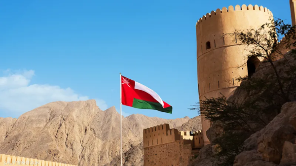 Oman Foreign Ministry Update