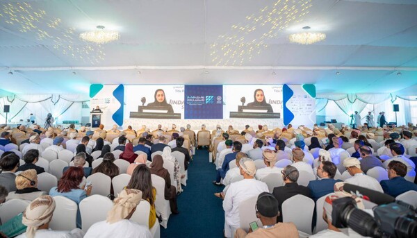 Sharjah participates in Sohar Investment Forum 2026