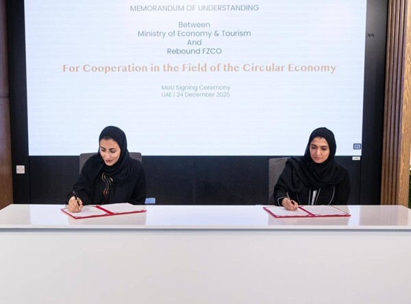 Oman's Ministry Signs MoU on Circular Economy