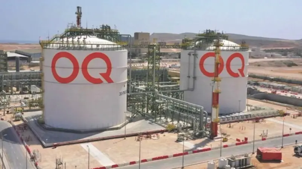 Окия объявляет об открытиях в нефтяной отрасли
