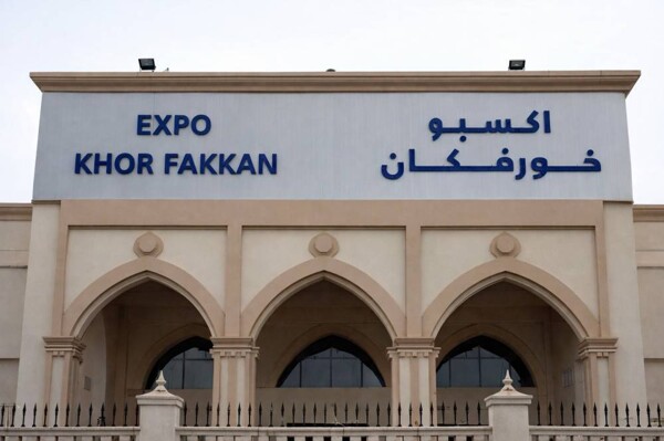 Khorfakhan Expo Announces 2026 Events