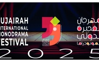 Fujairah International Monodrama Festival Concludes